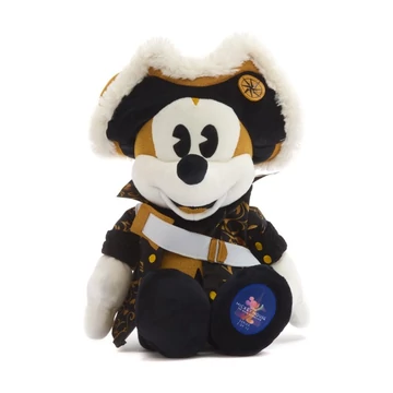Disney Mickey egér "Fő Attrakció 2/12" limitált plüss figura 46 cm  
