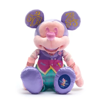 Disney Mickey egér "Fő Attrakció 4/12" limitált plüss figura 46 cm