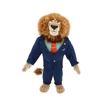 Disney Zootropolis Leodore Lionheart nagy plüss figura 40 cm