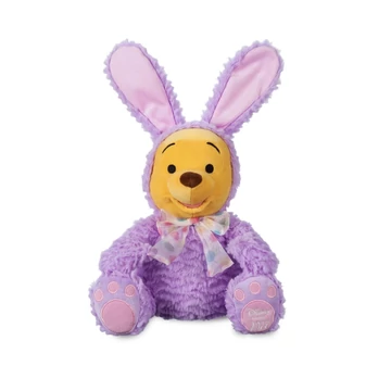 Disney Micimackó plüss nyuszi jelmezben 40 cm "2022" Disney Micimackó plüss nyuszi jelmezben 40 cm "2022"