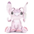 Kép 1/4 - Disney 100 Lilo & Stitch / Angel csillogó  plüss figura 30 cm (zene/hang)