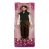 Kép 2/2 - Disney Aranyhaj és a nagy gubanc / Flynn Rider baba 30 cm 