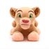 Kép 1/5 - Disney Az oroszlánkirály / Nala óriás plüss figura 45 cm