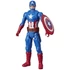 Kép 2/4 - Marvel Bosszúállók Amerika Kapitány figura  30 cm