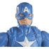 Kép 1/4 - Marvel Bosszúállók Amerika Kapitány figura  30 cm