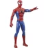 Kép 1/3 - Marvel Pókember figura 30 cm