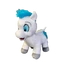 Kép 1/3 - Disney Herkules / Pegazus nagy plüss figura 30 cm