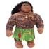 Kép 3/7 - Disney Vaiana plüss figura szett 5 darabos 