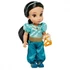 Kép 1/4 - Disney Jázmin baby baba animator 39cm (Aladdin)