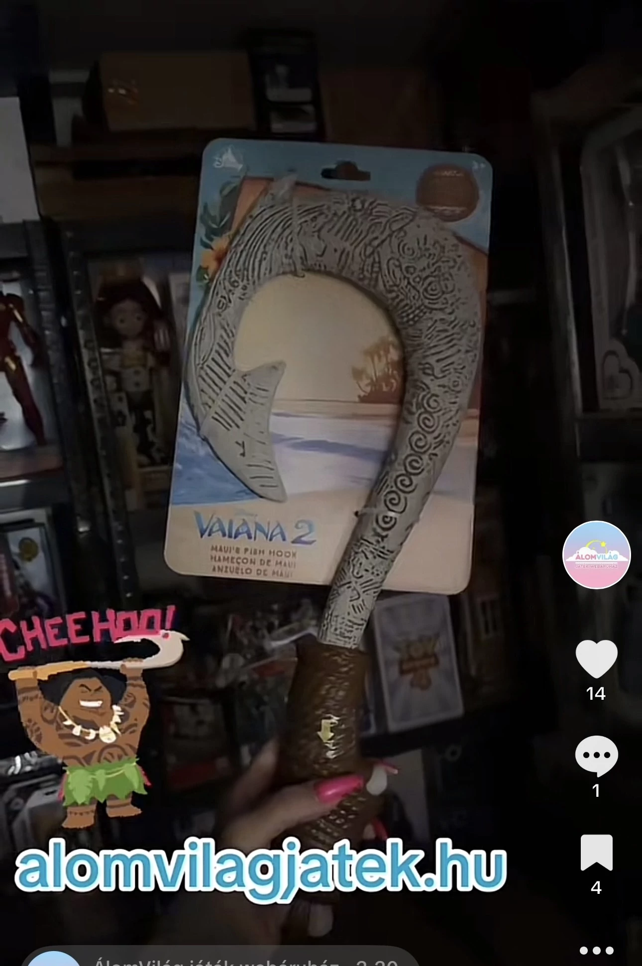 Nézd meg az ÁlomVilág Játék TikTok csatornáját is